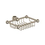 Perrin & Rowe Basket for Slide Bar