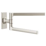 BRIZO KINTSU 694707 8" MINI PIVOTING TOWEL BAR