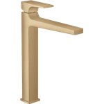 HANSGROHE METROPOL CLOSED SINGLE HANDLE LAVATORY - 260 