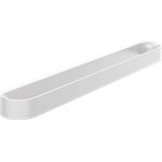 HANSGROHE WALLSTORIS TOWEL BAR