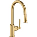 AXOR MONTREUX PD KITCHEN FAUCET 