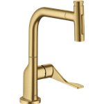 AXOR CITTERIO SELECT 2-SPRAY KITCHEN FAUCET, PULL-OUT 