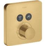 AXOR CITTERIO THERMOSTATIC TRIM SOFTCUBE FOR 2 FUNCTIONS 