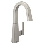 MOEN NIO BAR NON-PULLDOWN FAUCET 