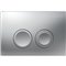 GEBERIT 115.125.46.5 DELTA25 ACTUATOR PLATE FOR DUAL FLUSH MATT CHROME-PLATED