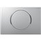 GEBERIT 115.758.JQ.5 ACTUATOR PLATE SIGMA10 FOR STOP-AND-GO FLUSH MATT