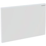 GEBERIT 115.768.11.1 COVER PLATE SIGMA WHITE ALPINE