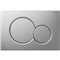 GEBERIT 115.770.JQ.5 ACTUATOR PLATE SIGMA01 FOR DUAL FLUSH MATT CHROME-COATED EASY-TO-CLEAN COATED