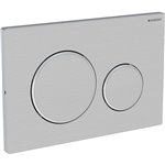 GEBERIT 115.889.SN.1 ACTUATOR PLATE SIGMA20 FOR DUAL FLUSH SCREWABLE STAINLESS STEEL BRUSHED/POLISHED/BRUSHED