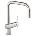 GROHE 32319 Minta Kitchen Dual Spray Pull Down