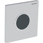 GEBERIT 241.925.SN.1 COVER PLATE TYPE 10 STAINLESS STEEL BRUSHED/POLISHED/BRUSHED