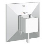 GROHE 19794 GrohFlex Allure Brilliant Dual Function THM