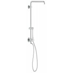 GROHE 27868 Grohe Retro-Fit Shower System Bar Only 2.5 gpm