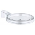 GROHE 27659 Soap Dish for 27499 27500 Shower Bar