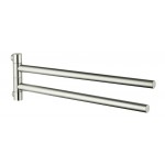 AXOR Citterio Twin Towel Bar