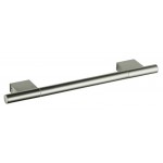 AXOR Uno 12 Towel Bar