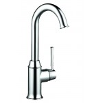 HANSGROHE TALIS C BAR KITCHEN FAUCET 