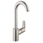 HANSGROHE FOCUS BAR FAUCET 