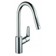 HANSGROHE FOCUS HIGHARC KITCHEN W/PULLDOWN 1.75GPM 