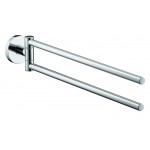 HANSGROHE E DUAL TOWEL BAR 