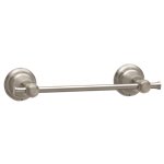 Brizo 694761 8 MINI TOWEL BAR