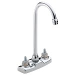 BRIZO CLASSIC 2172LF-LHP TWO HANDLE BAR/PREP FAUCET 