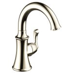 Delta 1914-DST Beverage Faucet