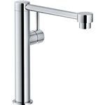 Franke FFP44 PESCARA PREP FAUCET, POLISHED