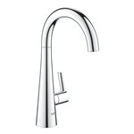 Grohe 30026 Ladylux L2 Beverage Faucet(Basin/Pillar)