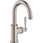 AXOR MONTREUX BAR FAUCET 