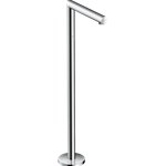 AXOR UNO FREESTANDING TUB SPOUT, STRAIGHT 