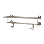 Tisbury 24" Towel Rack 