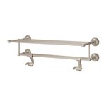 Tisbury 24" Towel Rack 