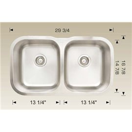 Bosco HU207010 Standard Series Stainless Steel Kitchen Sink