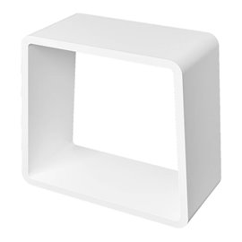 Slik Seat matte white, 18 7/8'' x 16 9/16'' x 8 11/16''