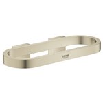 GROHE 41035 Selection Towel Ring