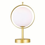 CWI Da Vinci 1 Light Table Lamp With Brass Finish