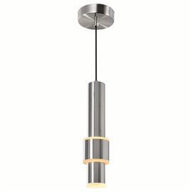 CWI Lena LED Integrated Mini Pendant With Satin Nickel Finish